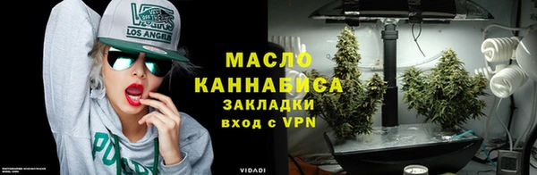 крисы Богданович