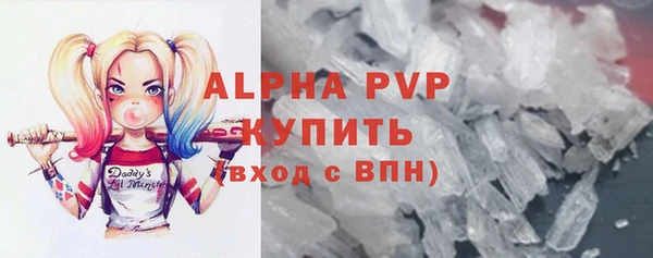 крисы Богданович