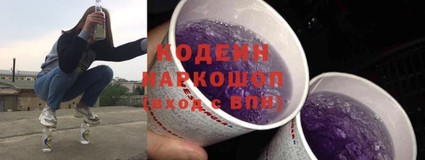 крисы Богданович