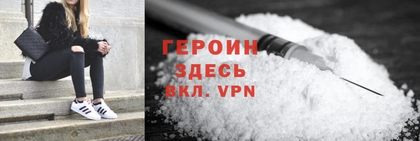 крисы Богданович