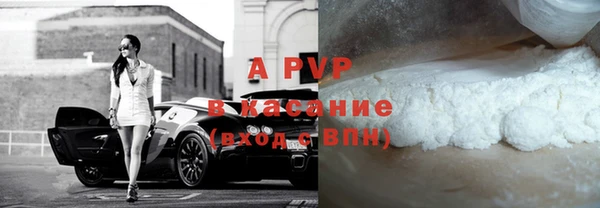 мдпв Богородск