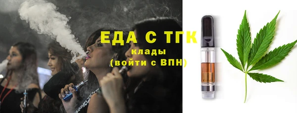 крисы Богданович