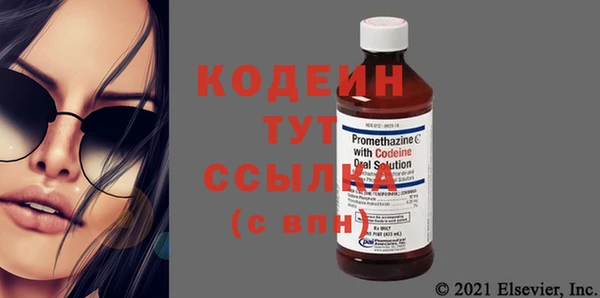 крисы Богданович