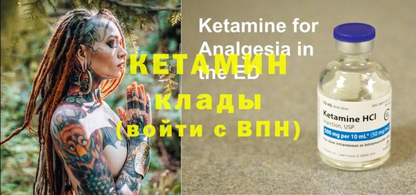 крисы Богданович