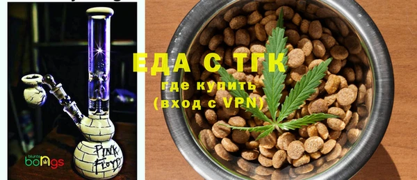 прущий лед Няндома