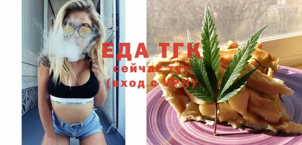крисы Богданович