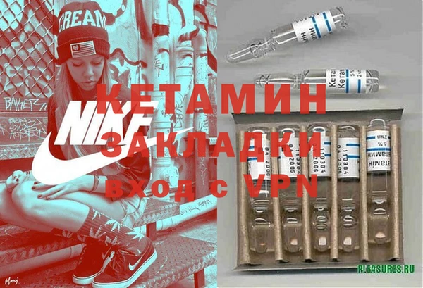 трава Богородицк