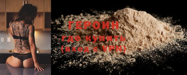 крисы Богданович