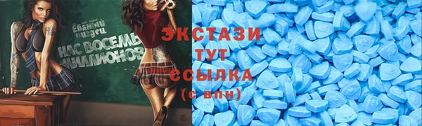крисы Богданович