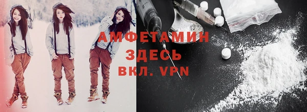 крисы Богданович