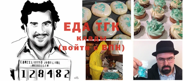 крисы Богданович