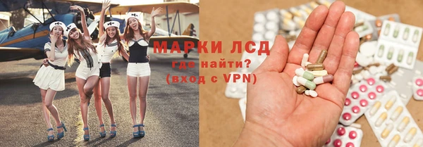 трава Богородицк