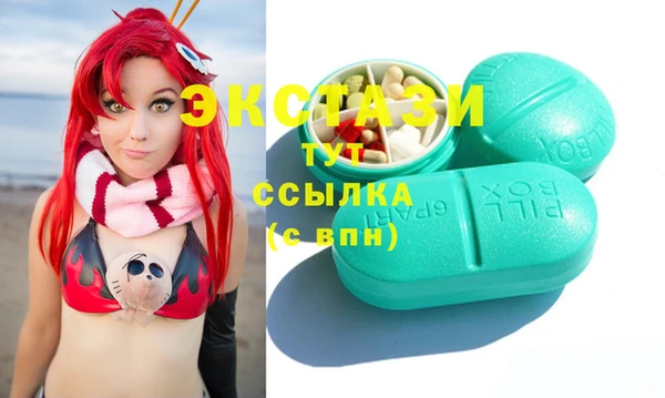 крисы Богданович