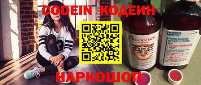 прущие крисы Можайск