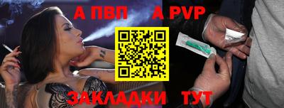2c-b Нальчик