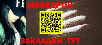 кокаин колумбия Нарткала