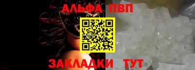 герыч Можга