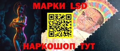 2c-b Нальчик