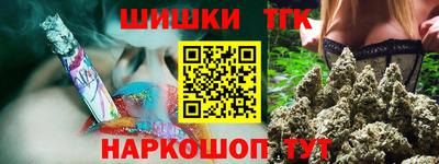2c-b Нальчик