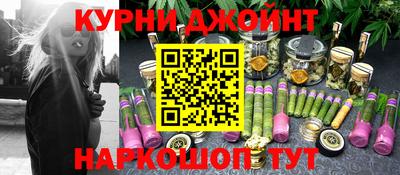 герыч Можга