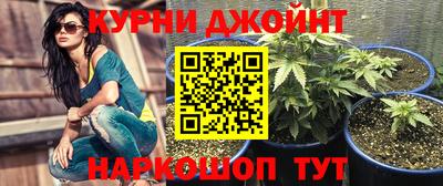 кокаин колумбия Нарткала
