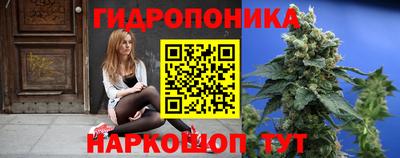 2c-b Нальчик