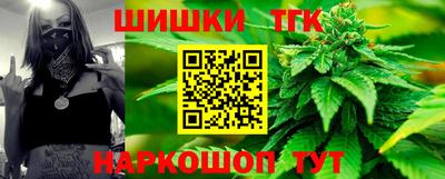 герыч Можга