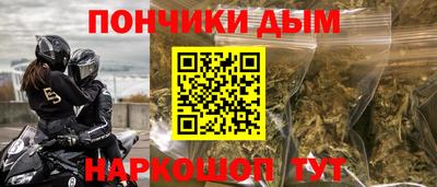 герыч Можга