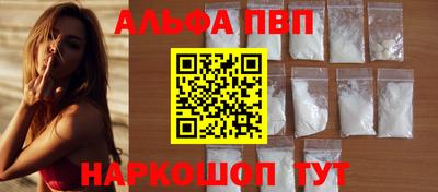 кокс Моздок