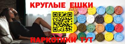 кокс Моздок