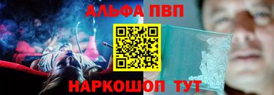 СК Наро-Фоминск