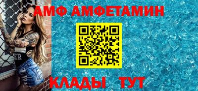 2c-b Нальчик