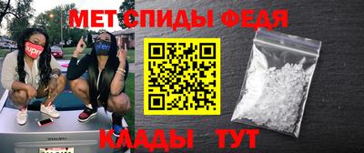 герыч Можга