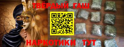кокаин колумбия Нарткала