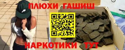 кокаин колумбия Нарткала