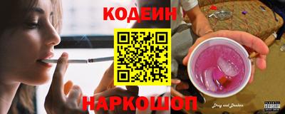 СК Наро-Фоминск
