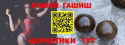 кокс Моздок