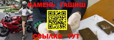 кокаин колумбия Нарткала