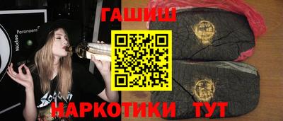 СК Наро-Фоминск
