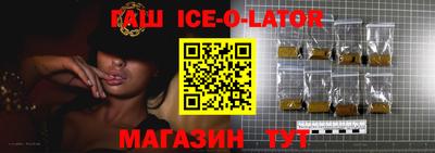 СК Наро-Фоминск