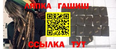 кокс Моздок