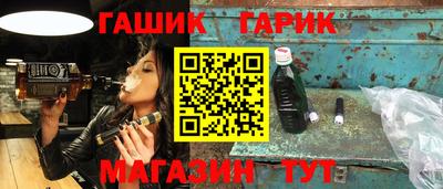 прущие крисы Можайск