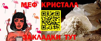 герыч Можга