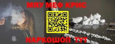 кокаин колумбия Нарткала