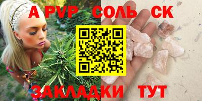 герыч Можга