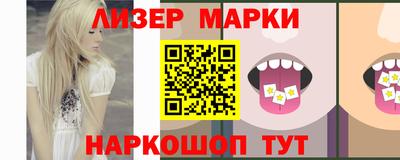 кокс Моздок